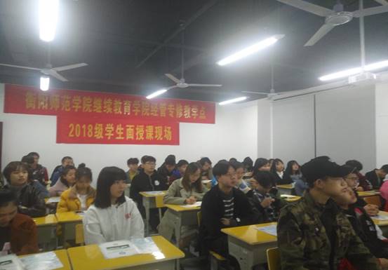 QQ图片20181128090047