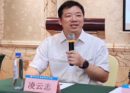 https://www.shaodong.gov.cn/sdxjyj/tpxw/202207/a7d0dd33d33c445dab71b0a09211e36f/images/323fb267b4cb4a5dba503cb8457be6ef.jpg